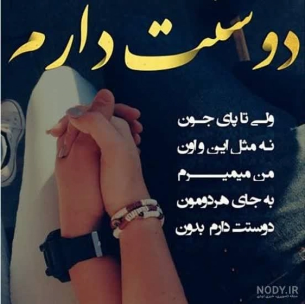 سیاره 9456