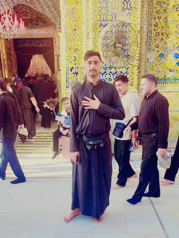 عارف