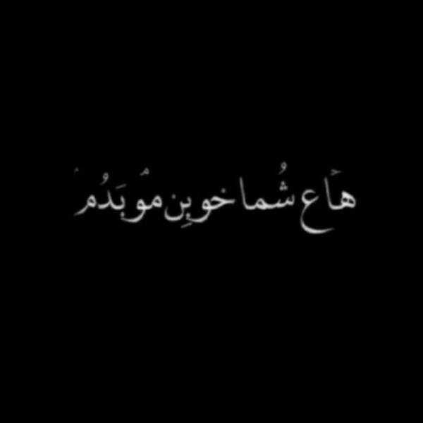 سیاره 6665
