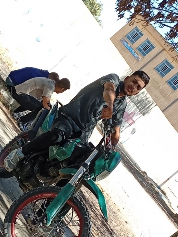 ممد