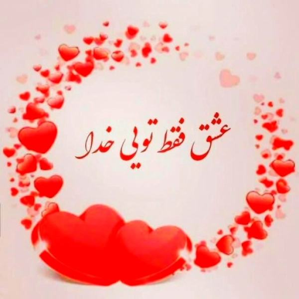 ژنرال‌قهرمان