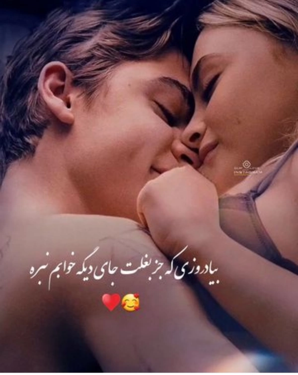 بهزاد
