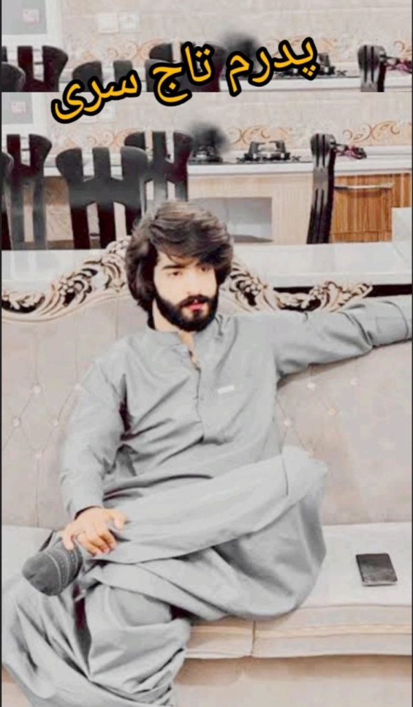 بلوچ شیرابادی