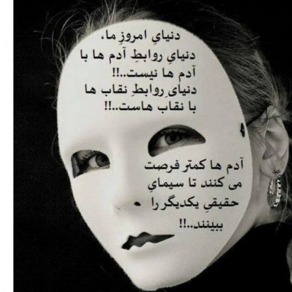 ????????????! 

﮼#شما‌خیلی‌گُلی‌ولی‌ما‌ب