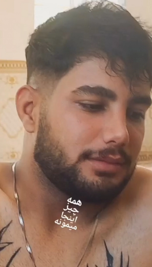 سیاره 4614