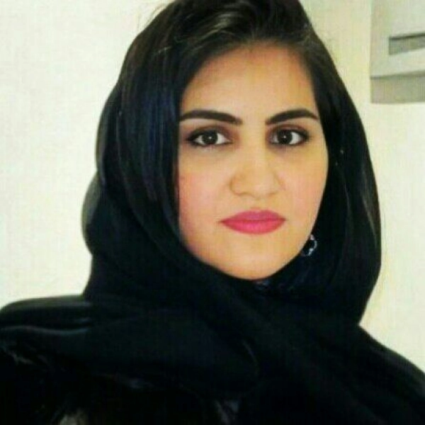 سحر
