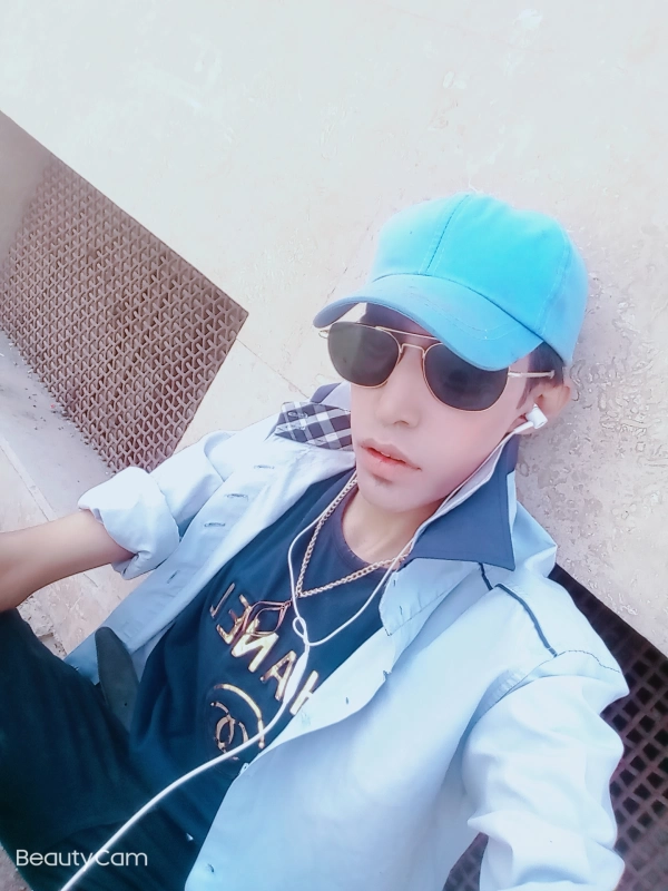 سجاد