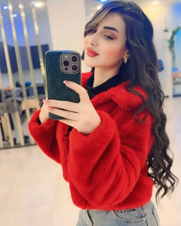 اتناجون