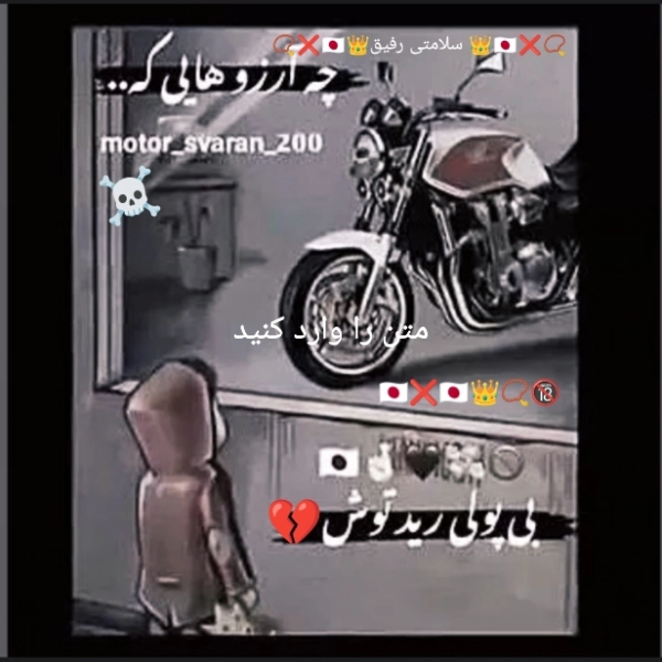 اصغر