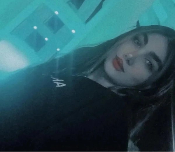 آیناز
