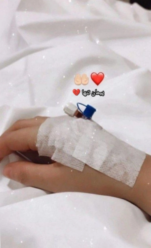 @yp268590