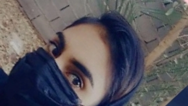 نازی