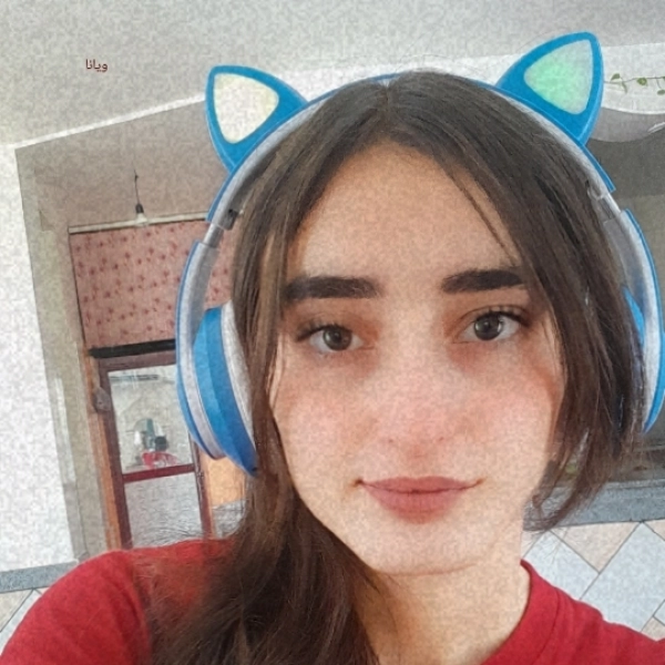 مارال