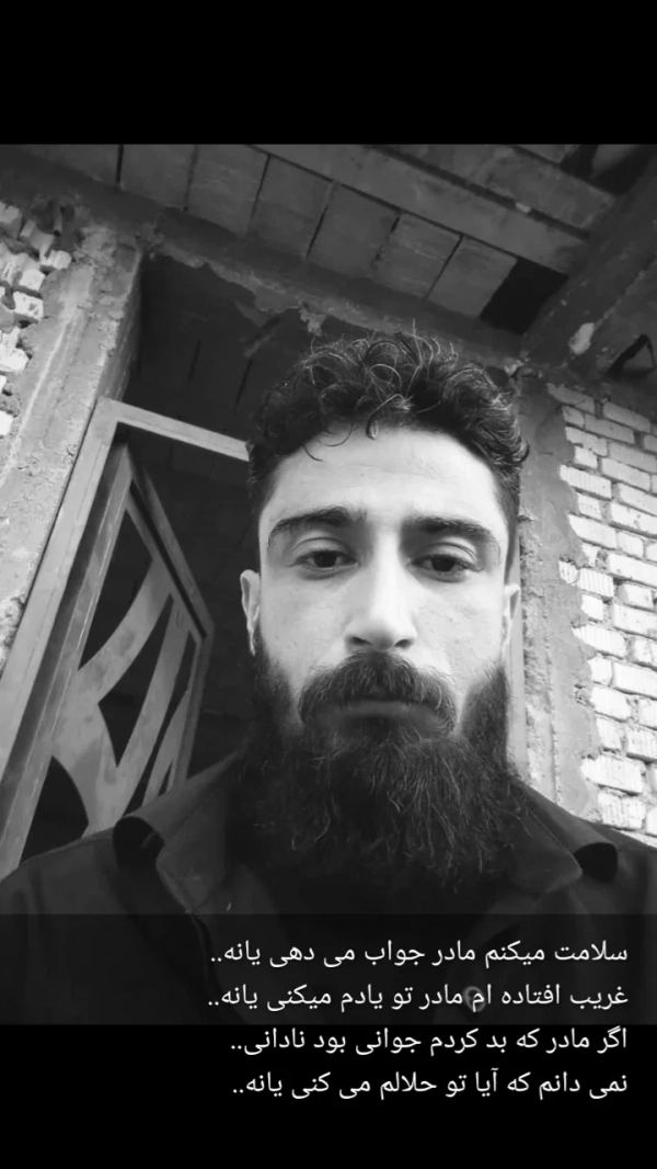 ahmad70