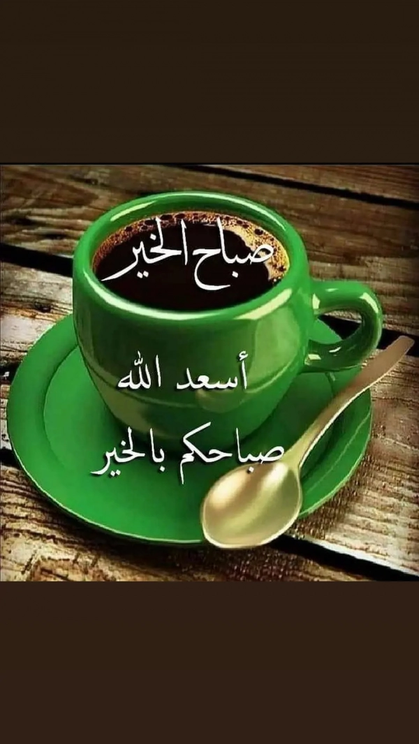 سیاره 2441
