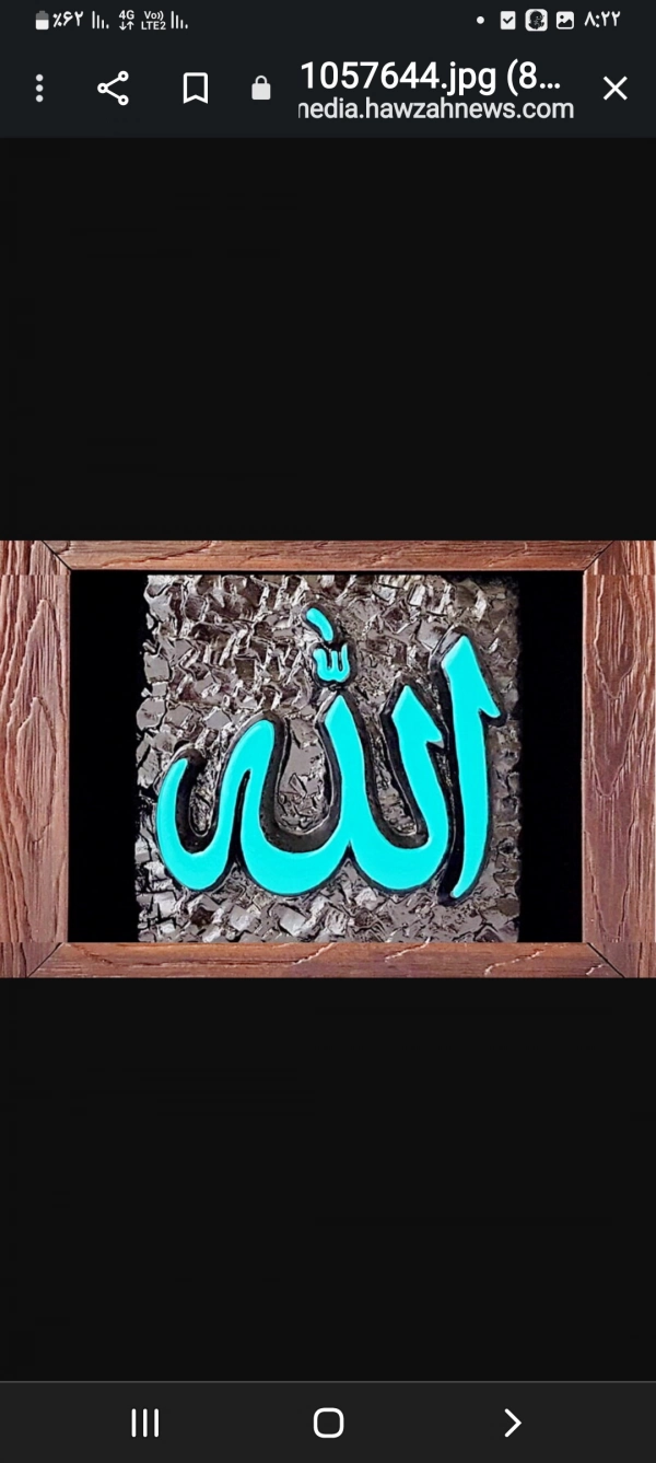 مسعود مسعود جهانی