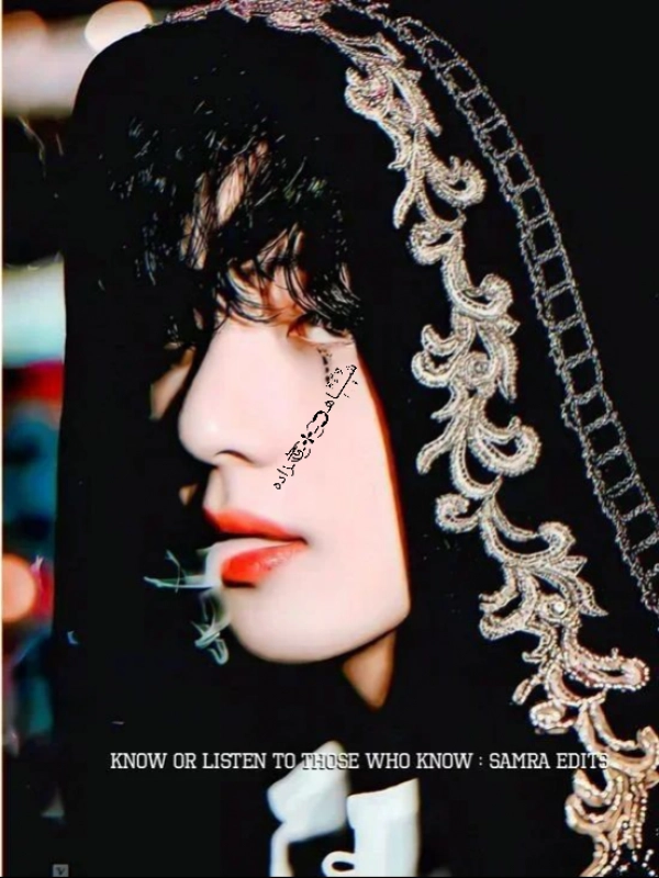 ☆فེرز♔ا҉د ཽ