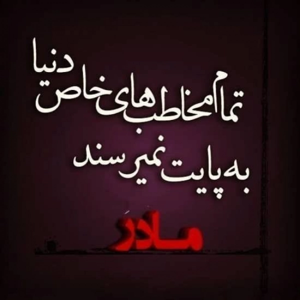 سینا