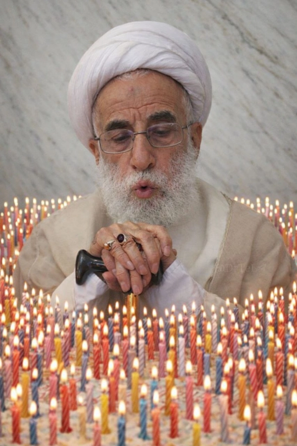 reza
