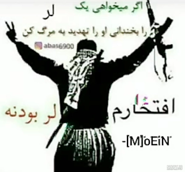 سیاره 1416