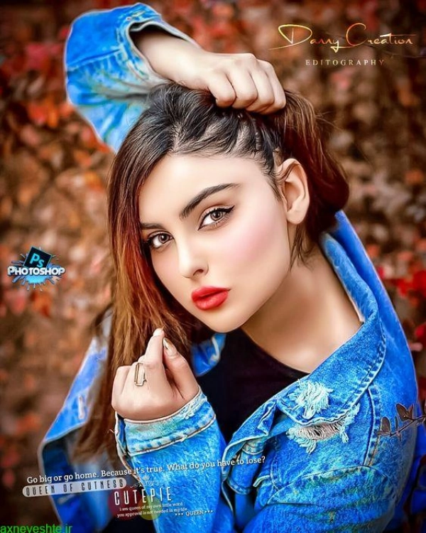 ماه