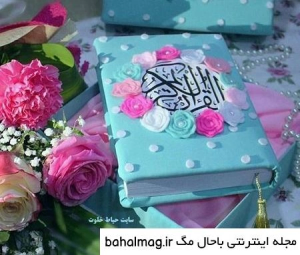 محمد حسین غفاری