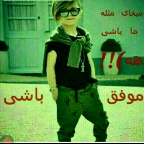 1111تلذذرردودذذ