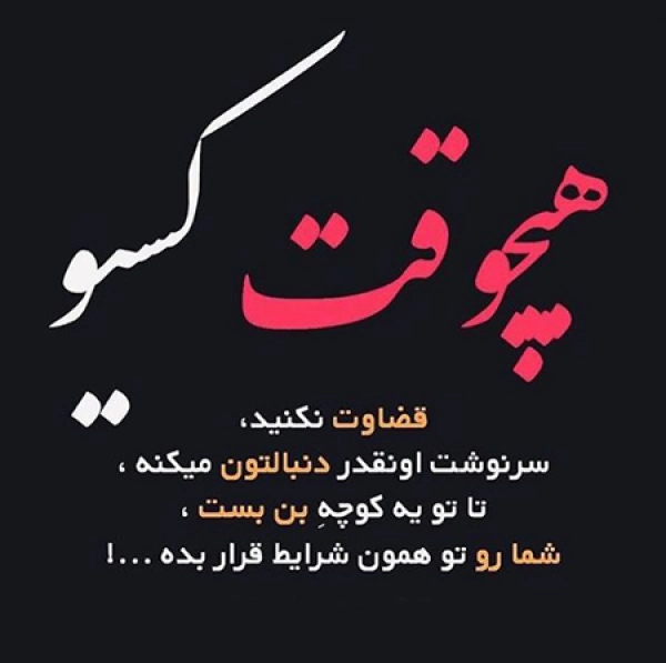 مشتری