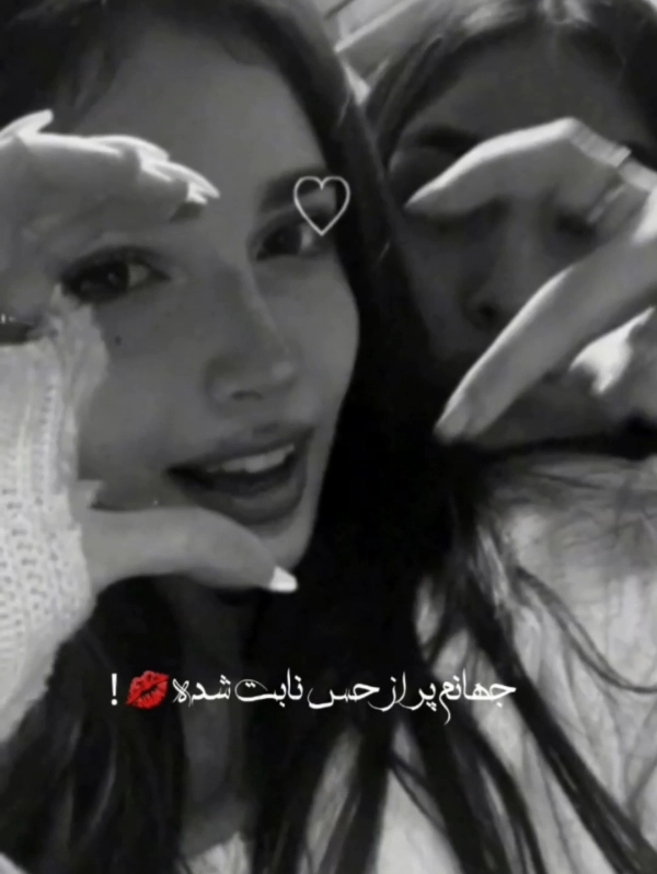 ملیسا بانوو