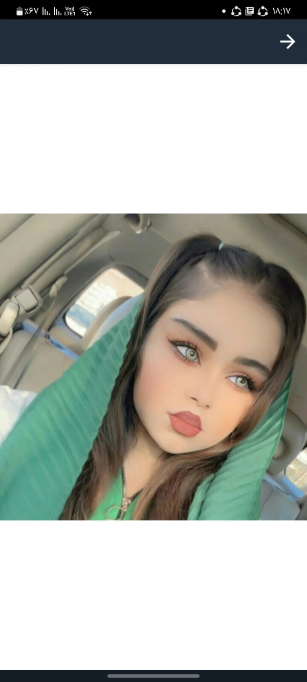 Mahlin