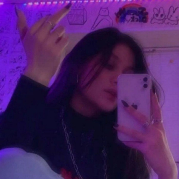 بارانا