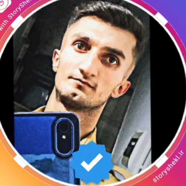 mobin_kurd1380