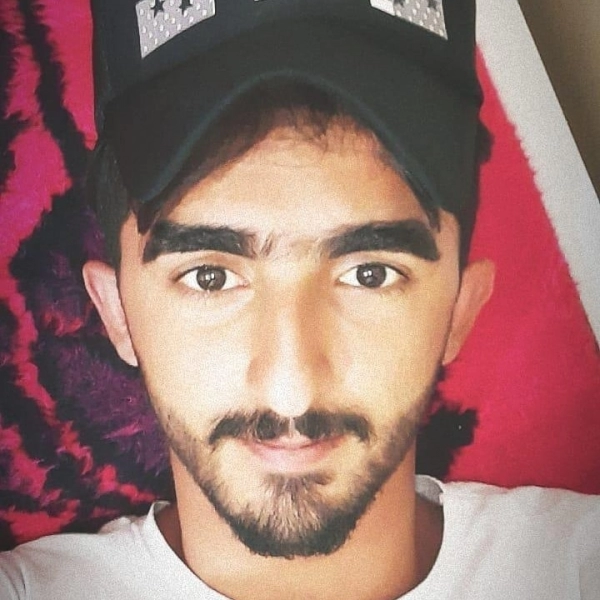 جهنم