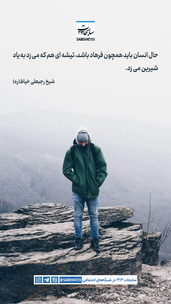 Mahdi G