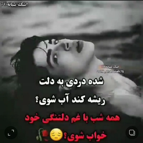 محسن