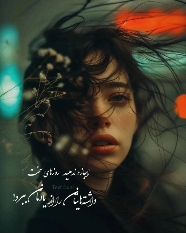 سیاره 1237