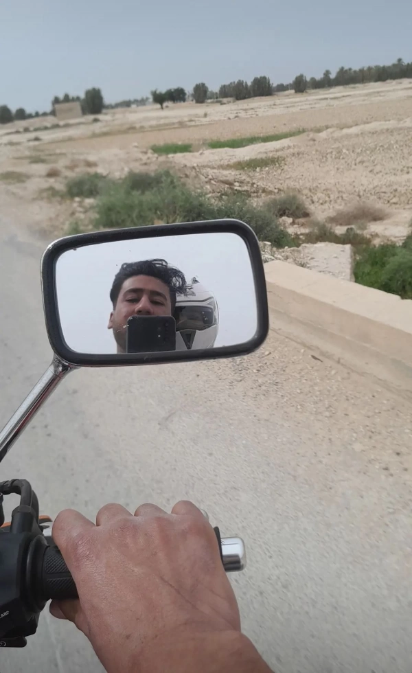 ایرج