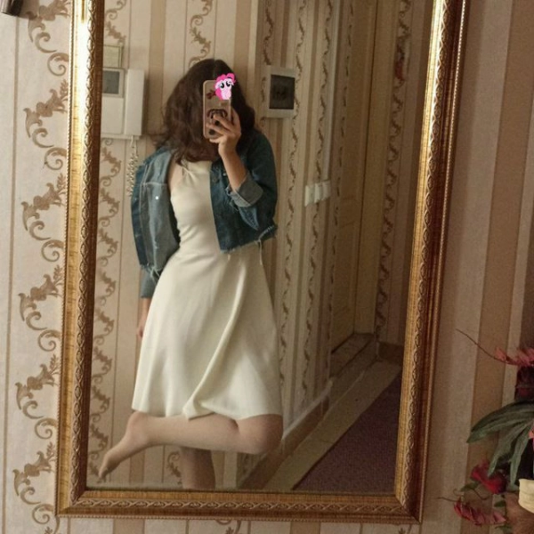 پیشی