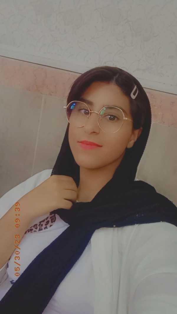 الهام