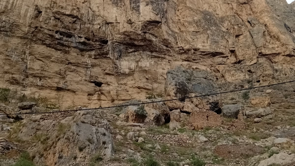 ماه