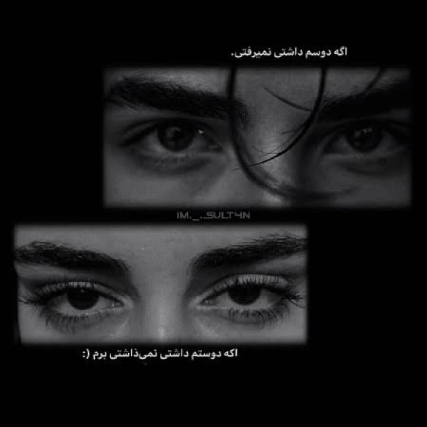 سیاره 2571