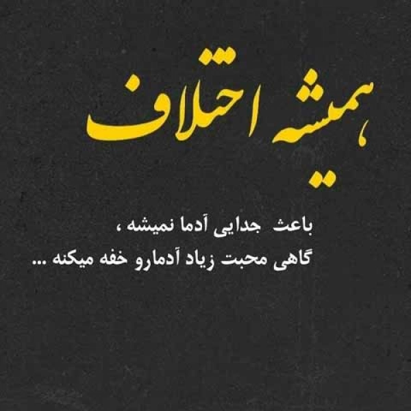 مریم