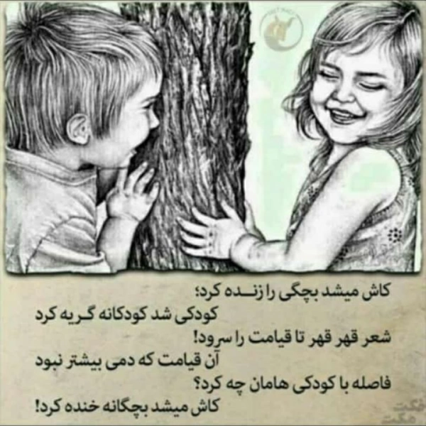 محمد علی