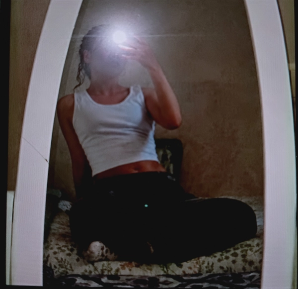 NeGar