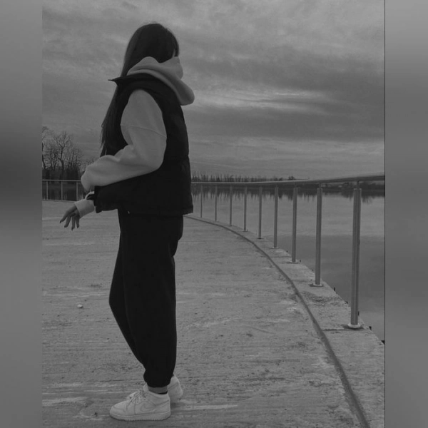 آتوسا