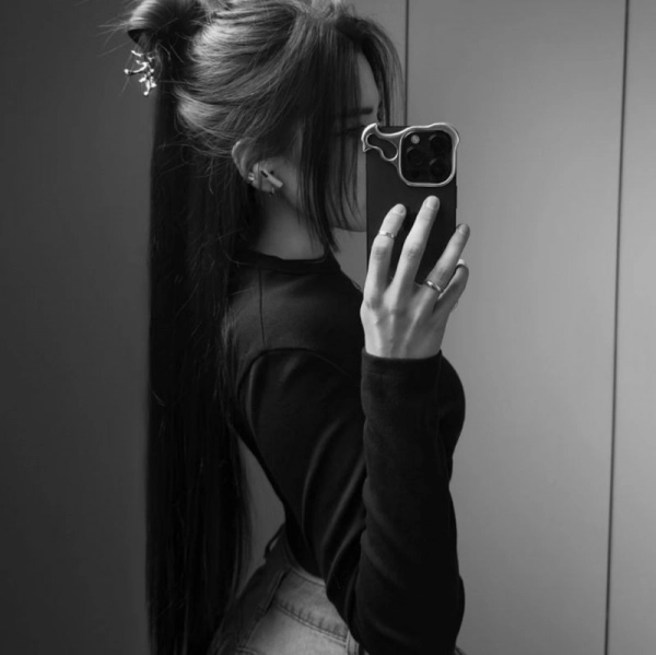 Aylin