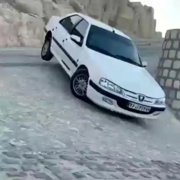 کلو