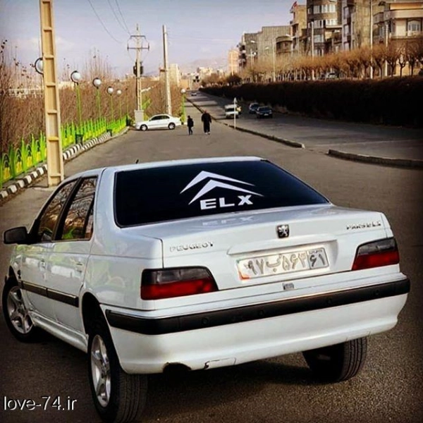 مازنین