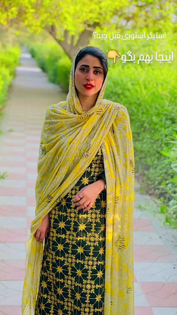 علی قشمی