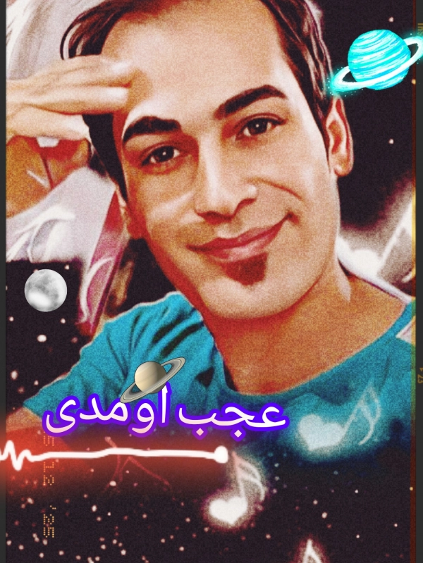 سیاره 8994